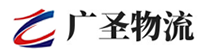 广州到福贡县物流公司